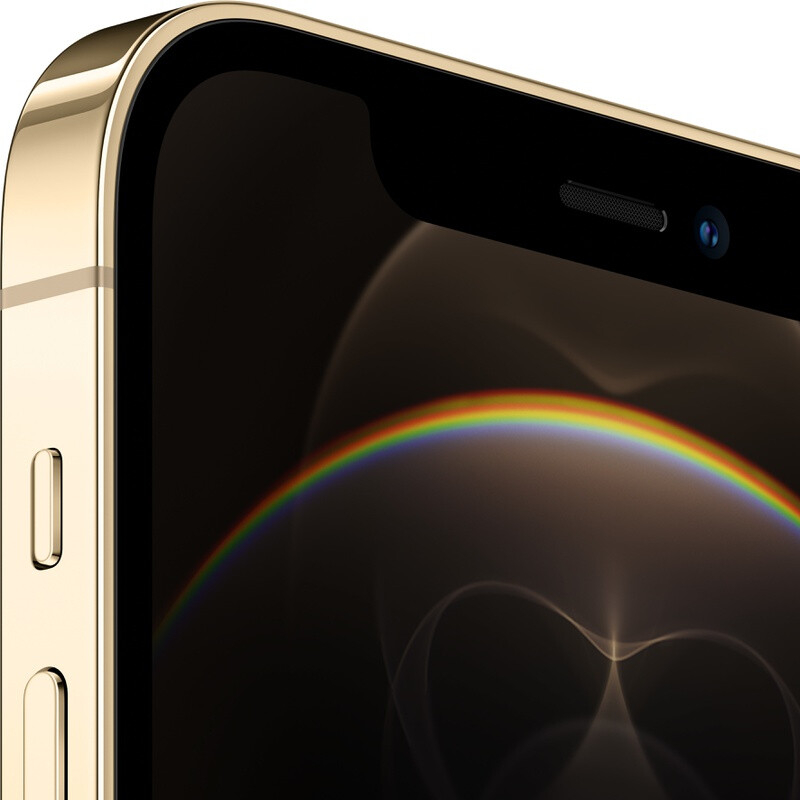 iPhone 12 Pro 128gb, Gold (MGMM3/MGLQ3) 